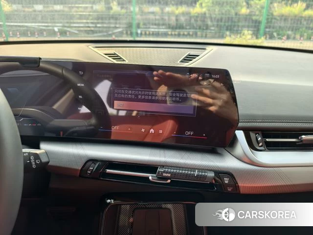 BMW X1 2024 Белый из Китая, фото 2