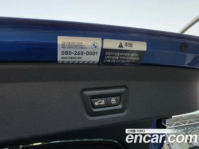 BMW i4 2024 Синий из Кореи, фото 2