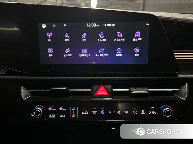 Kia Di All New Niro EV 2023 Белый из Кореи, фото 2