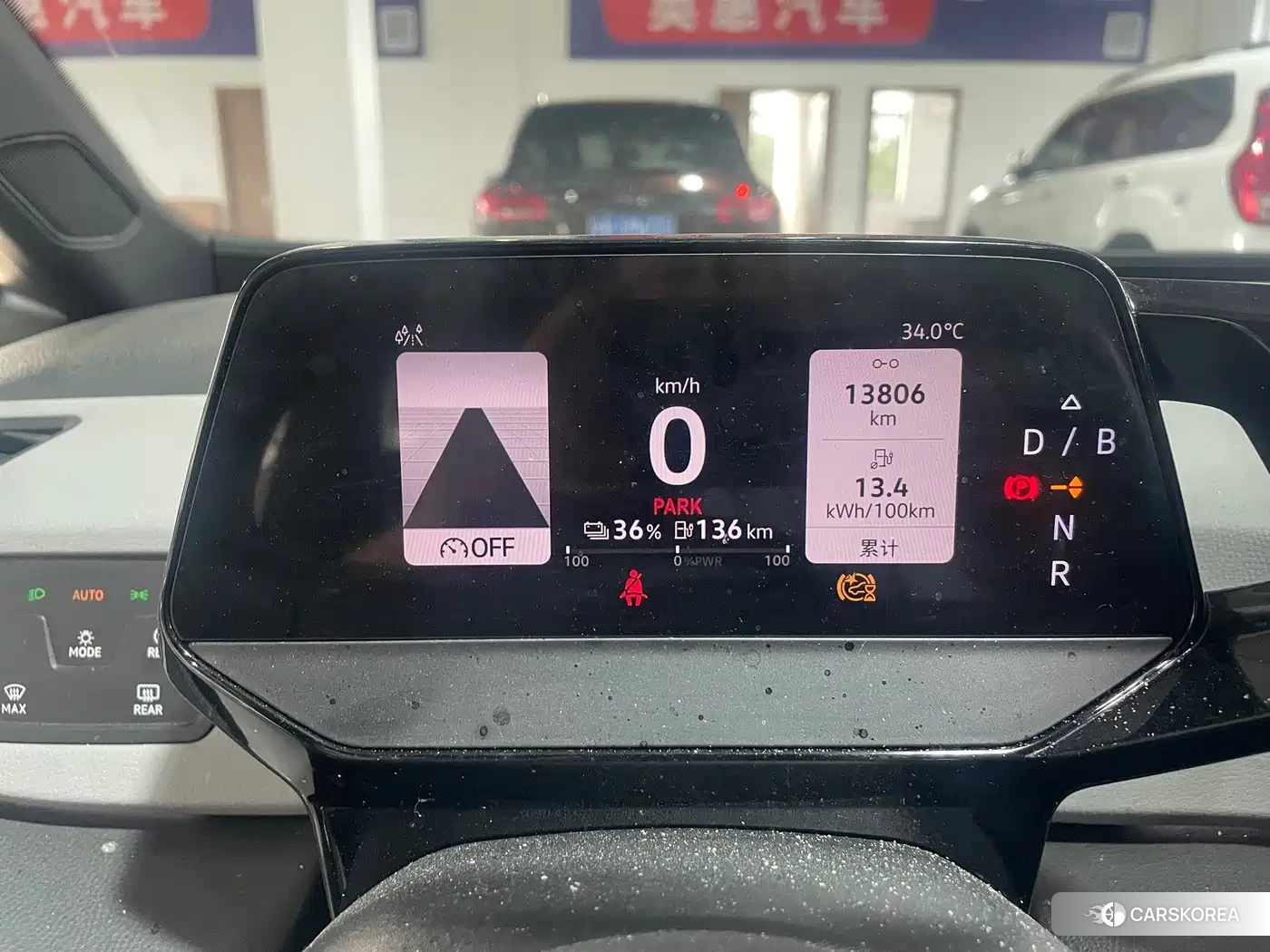 Volkswagen ID.3 2024 Белый из Китая, фото 2