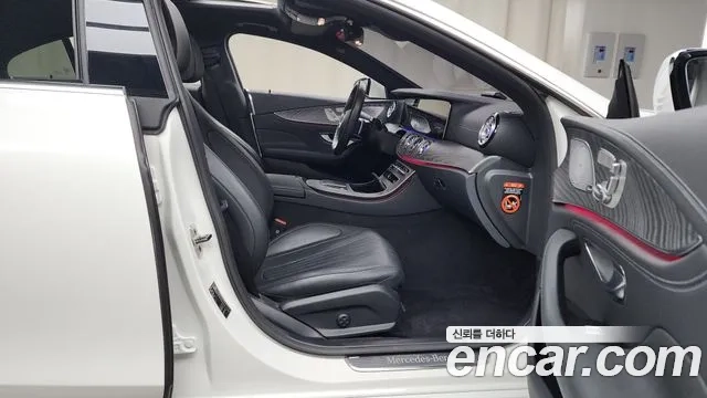 Mercedes-Benz CLS-Class C257 2023 Белый из Кореи, фото 2