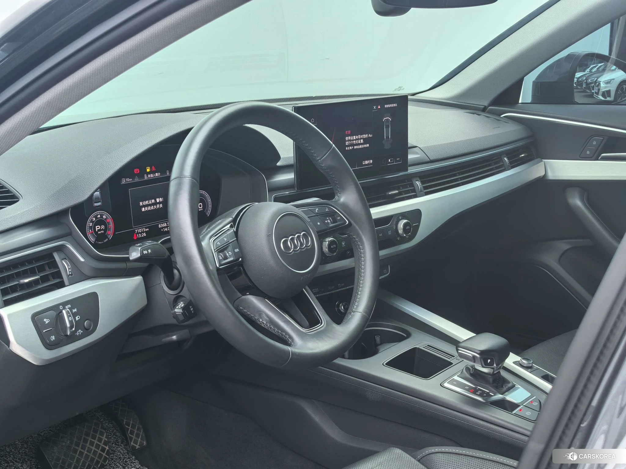 Audi A4L 2020 Темно-серый из Китая, фото 2