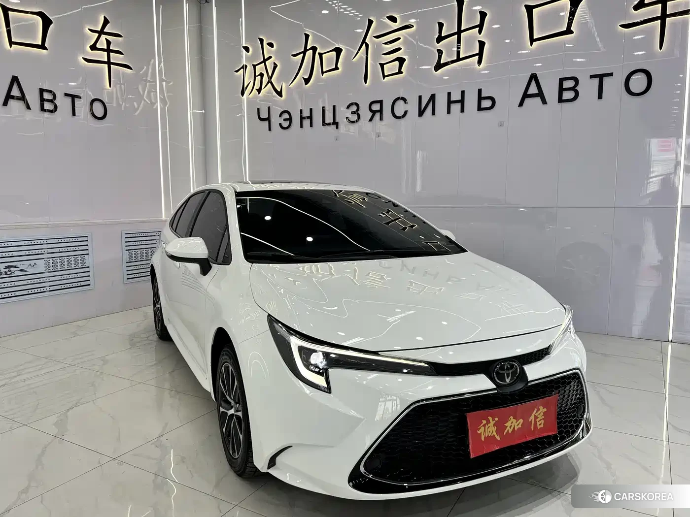 Toyota Levin 2024 Белый из Китая, фото 2