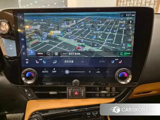 Lexus NX350h Second generation 2024 Жемчужный цвет из Кореи, фото 2