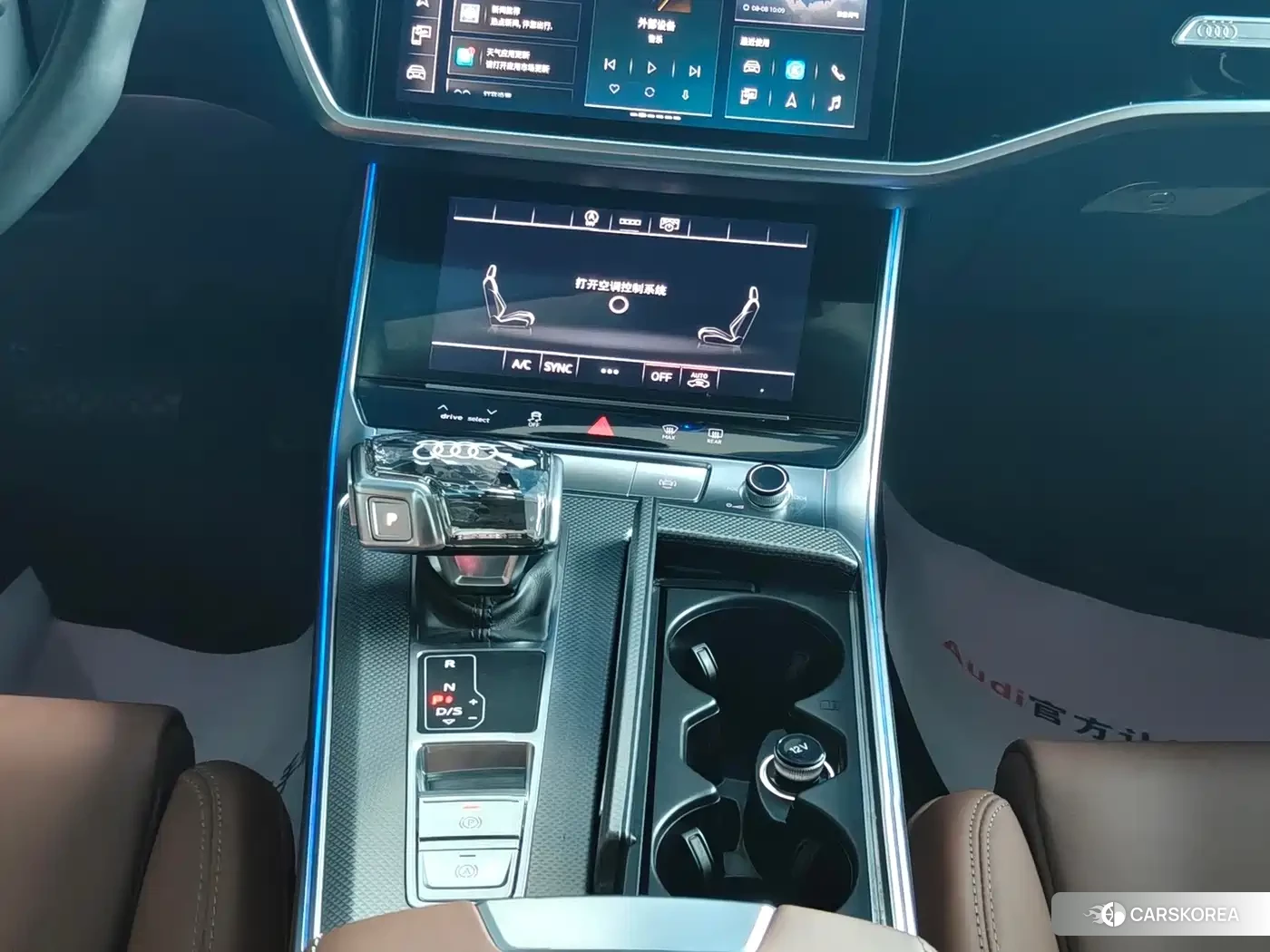 Audi A6L 2024 Черный из Китая, фото 2
