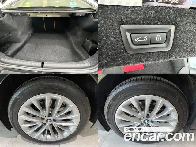 BMW 5 Series (G30) id 2683778 из Кореи 2