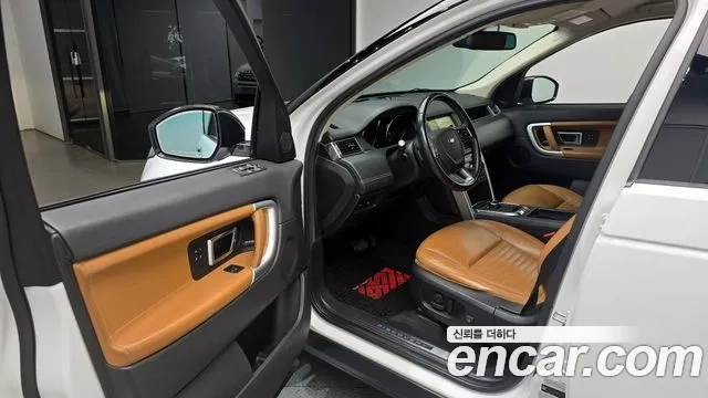 Land Rover Discovery Sports 2018 Белый из Кореи, фото 2