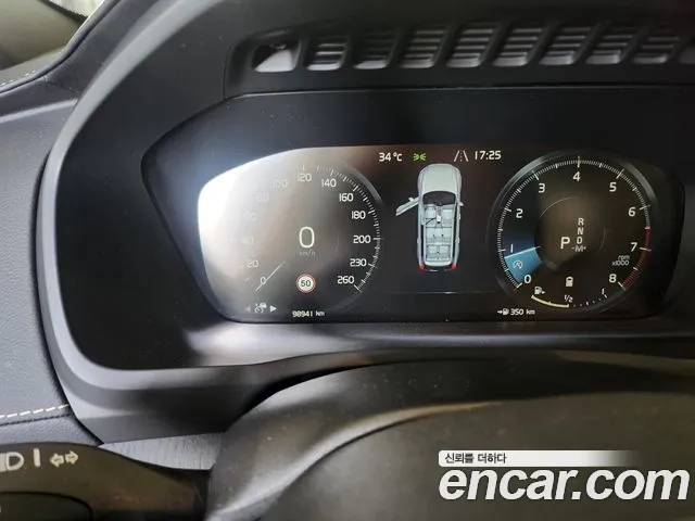 Volvo XC90 second Generation id 2906314 из Кореи 2