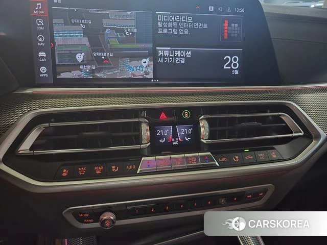 BMW X5 (G05) 2020 Небесно-голубой из Кореи, фото 2