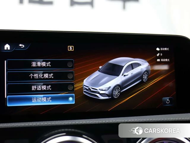 Mercedes-Benz CLA AMG 2023 Темно-серый из Китая, фото 2