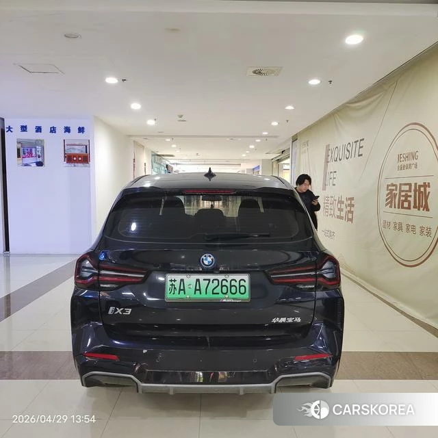 BMW iX3 2024 Черный из Китая, фото 2