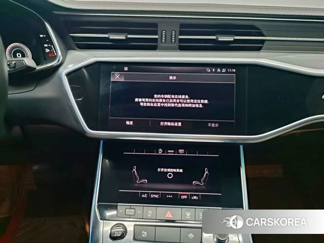Audi A6L 2021 Темно-серый из Китая, фото 2