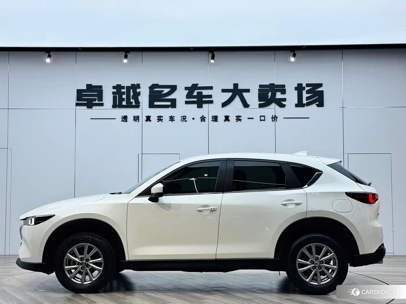 Mazda CX-5 2024 Белый из Китая, фото 2