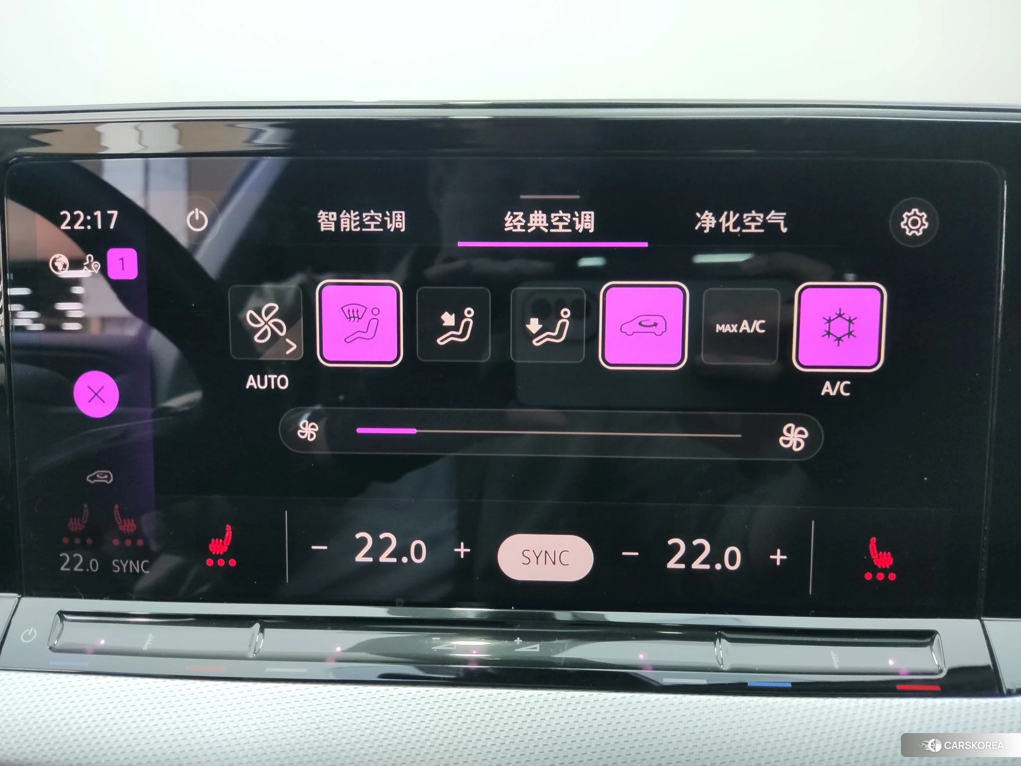 Volkswagen Lingdu 2023 Белый из Китая, фото 2
