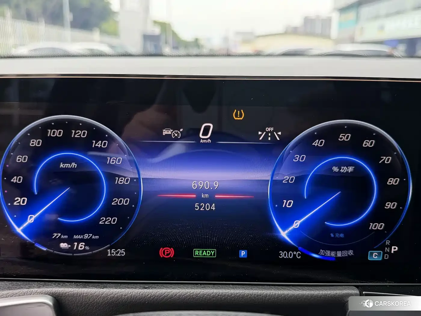 Mercedes-Benz EQB 2026 Черный из Китая, фото 2