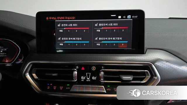 BMW X4 (G02) 2025 Белый из Кореи, фото 2