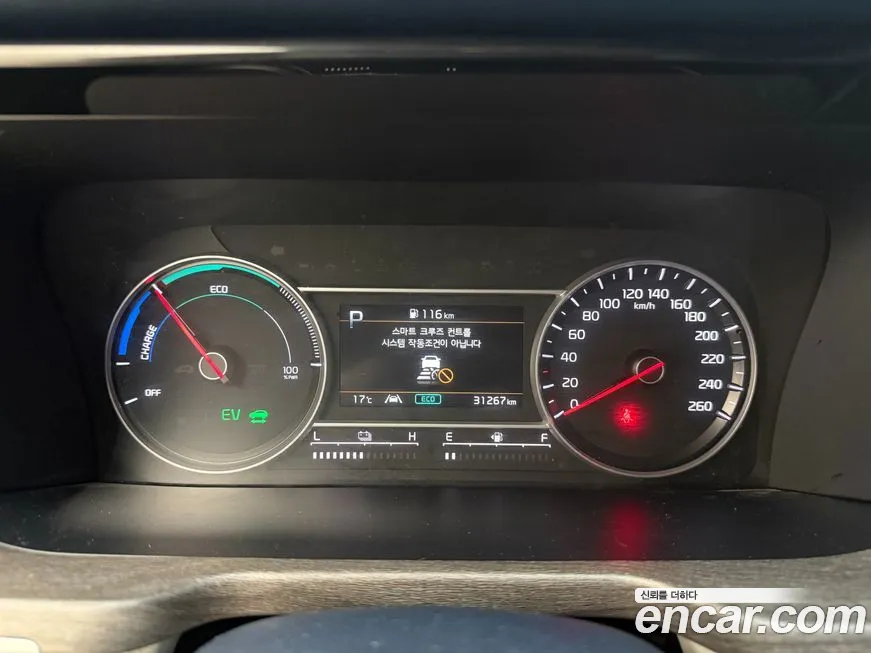 Kia Sorento 4th Generation 2020 Серый из Кореи, фото 2