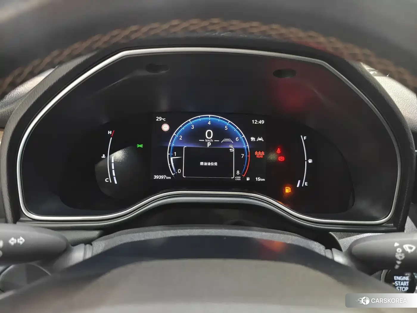 Toyota Avalon 2024 Белый из Китая, фото 2