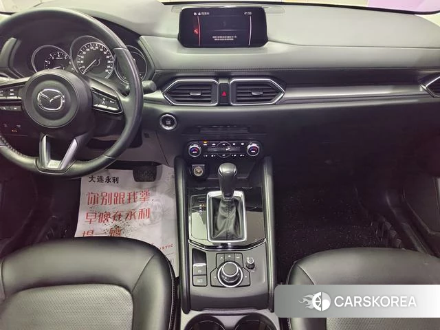 Mazda CX-5 2022 Темно-серый из Китая, фото 2