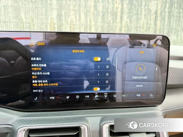 Ford Mustang 7th Generation 2024 Черный из Кореи, фото 2