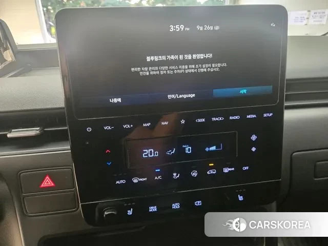 Hyundai Staria 2022 Черный из Кореи, фото 2