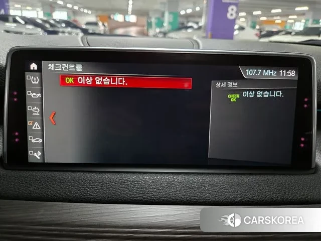 BMW X5 (F15) 2018 Черный из Кореи, фото 2