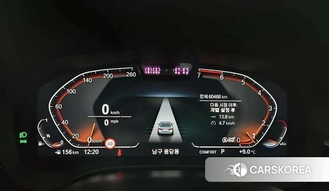 BMW 5 Series (G30) 2023 Серый из Кореи, фото 2
