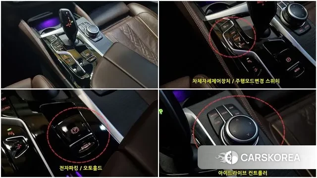 BMW 6 Series GT (G32) 2022 Белый из Кореи, фото 2