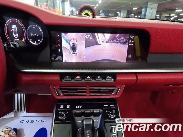 Porsche 911(992) id 2783118 из Кореи 2