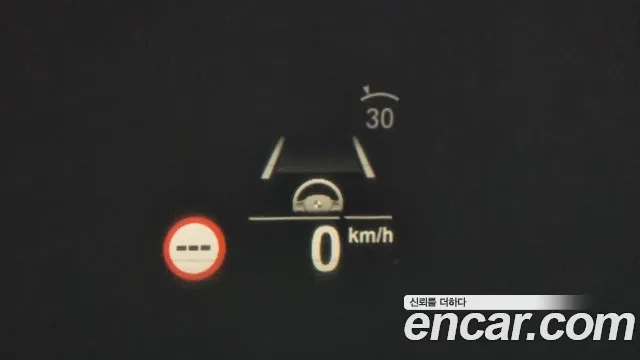 BMW 5 Series (G30) 2022 Белый из Кореи, фото 2