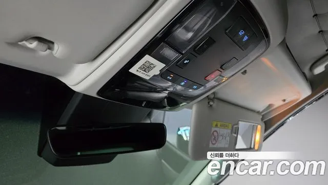 Hyundai Staria id 2663692 из Кореи 2