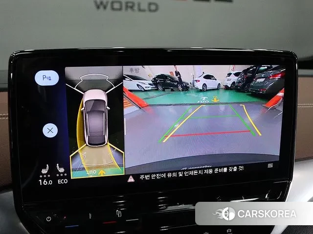 Volkswagen ID.4 2022 Светло-серебряный цвет из Кореи, фото 2