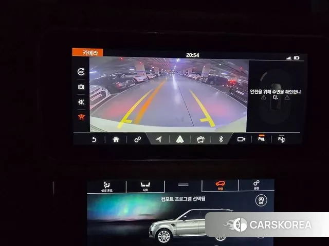 Land Rover Range Rover Sport 2nd Generation 2022 Белый из Кореи, фото 2