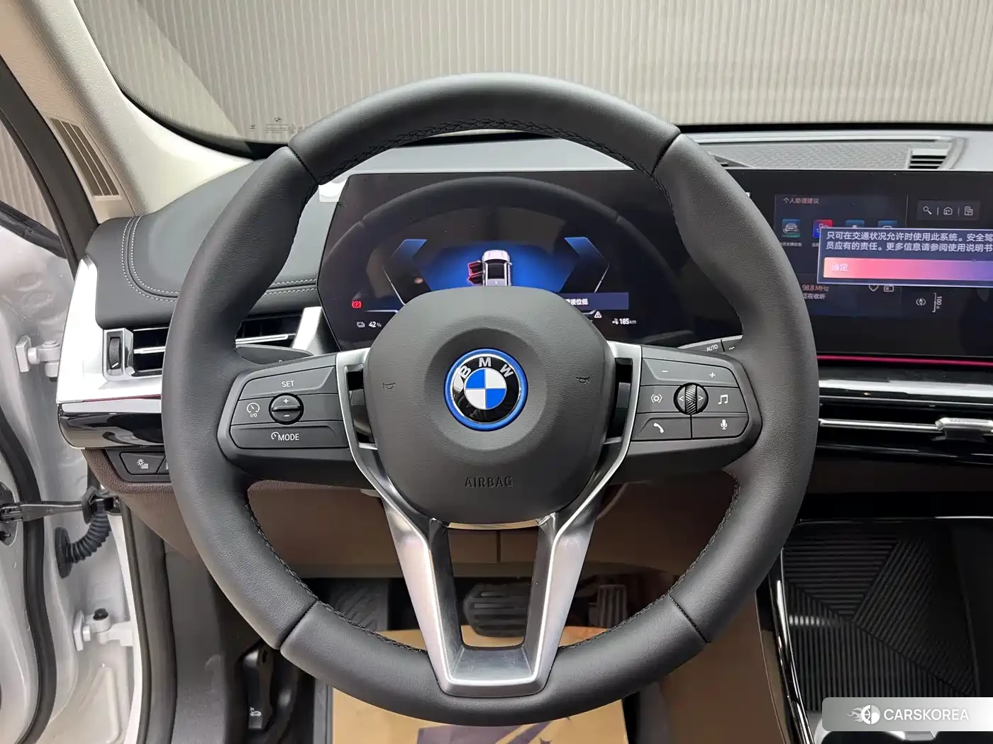 BMW iX1 2026 Белый из Китая, фото 2
