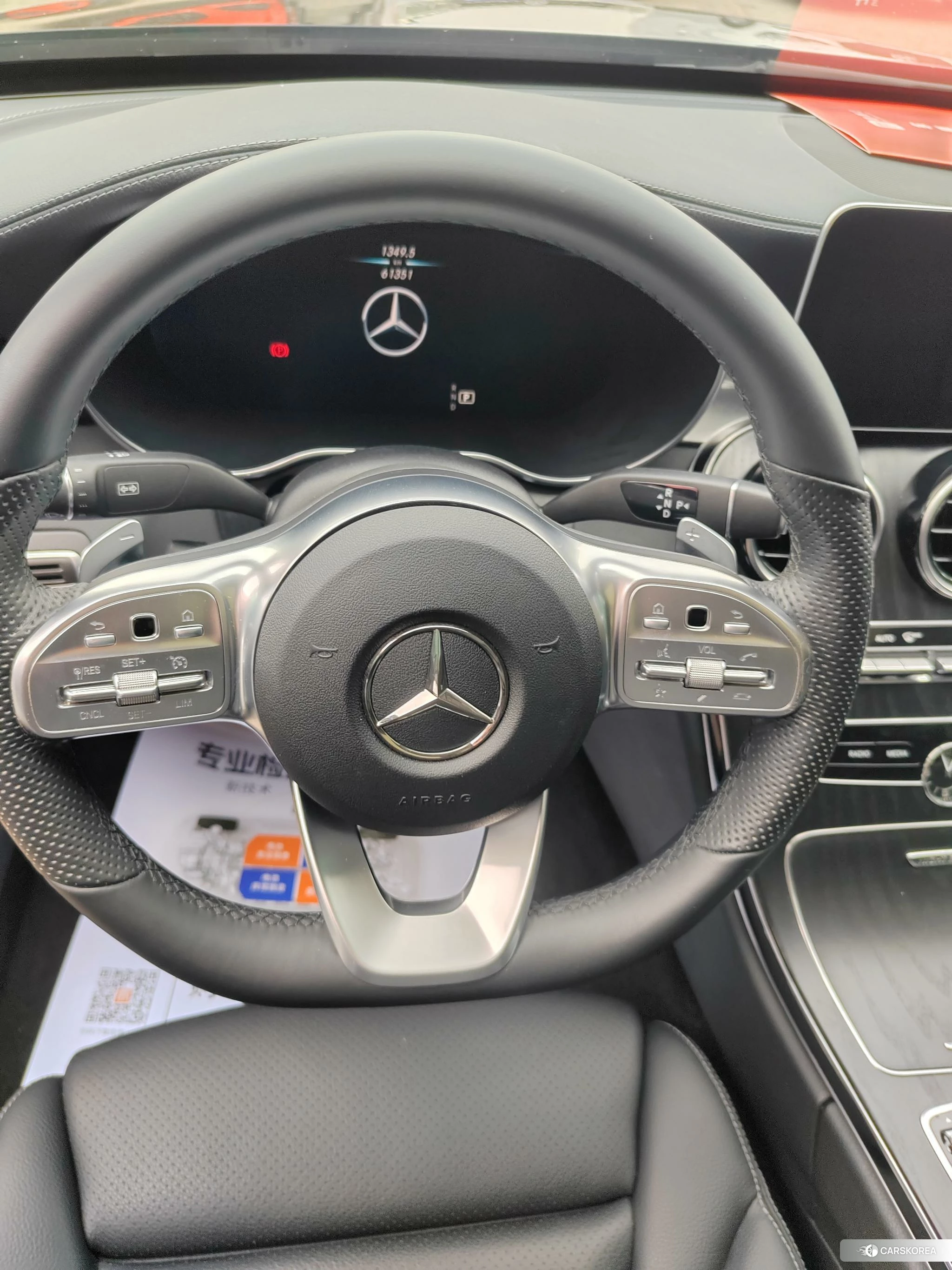 Mercedes-Benz Class C 2020 Зеленый из Китая, фото 2