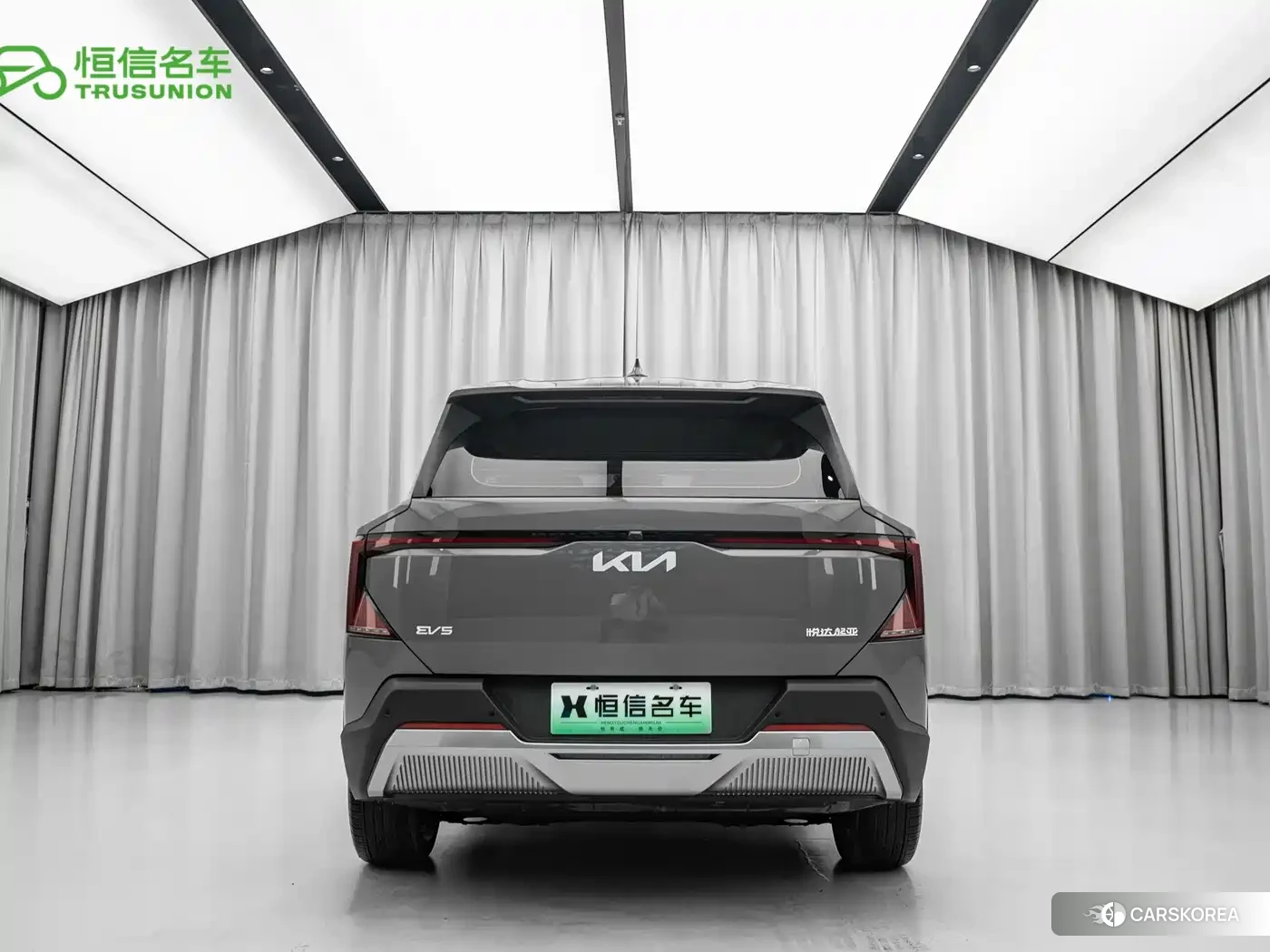 Kia EV5 2025 Silver/gray из Китая, фото 2