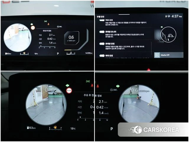 Kia The New Carnival 4th Generation 2024 Серебряный из Кореи, фото 2