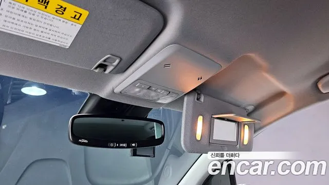 Chevrolet (GM Daewoo) The New Trax id 2677528 из Кореи 2