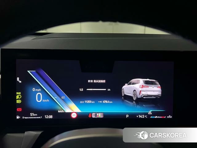 BMW X3 2025 Серебристо-серый из Китая, фото 2