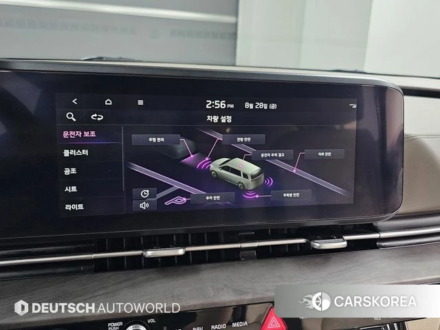 Kia Carnival 4th generation 2023 Серый из Кореи, фото 2