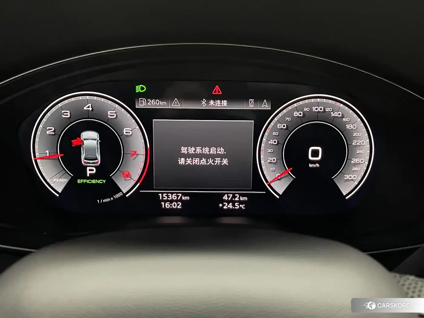 Audi Q5L 2025 Черный из Китая, фото 2