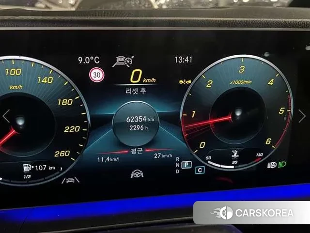 Mercedes-Benz GLE-Class W167 2022 Белый из Кореи, фото 2