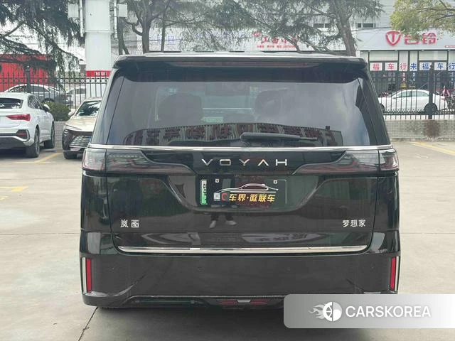 Lan Tu Dreamer PHEV 2024 Черный из Китая, фото 2