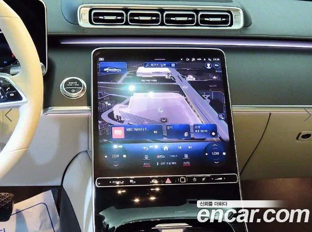 Mercedes-Benz S-Class W223 id 2718392 из Кореи 2