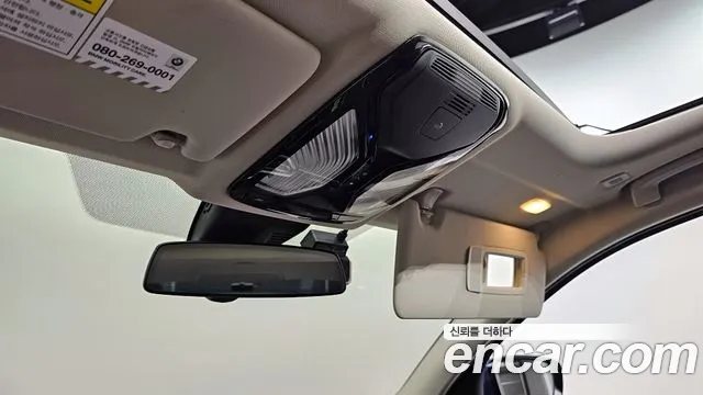 BMW 3 Series (G20) 2020 Синий из Кореи, фото 2