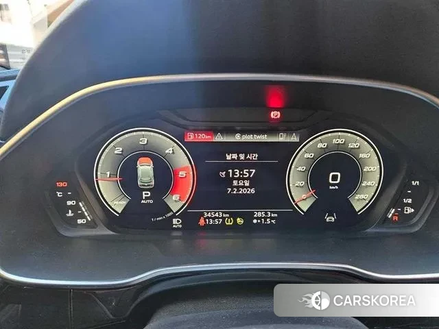 Audi Q3 (F3) 2023 Белый из Кореи, фото 2