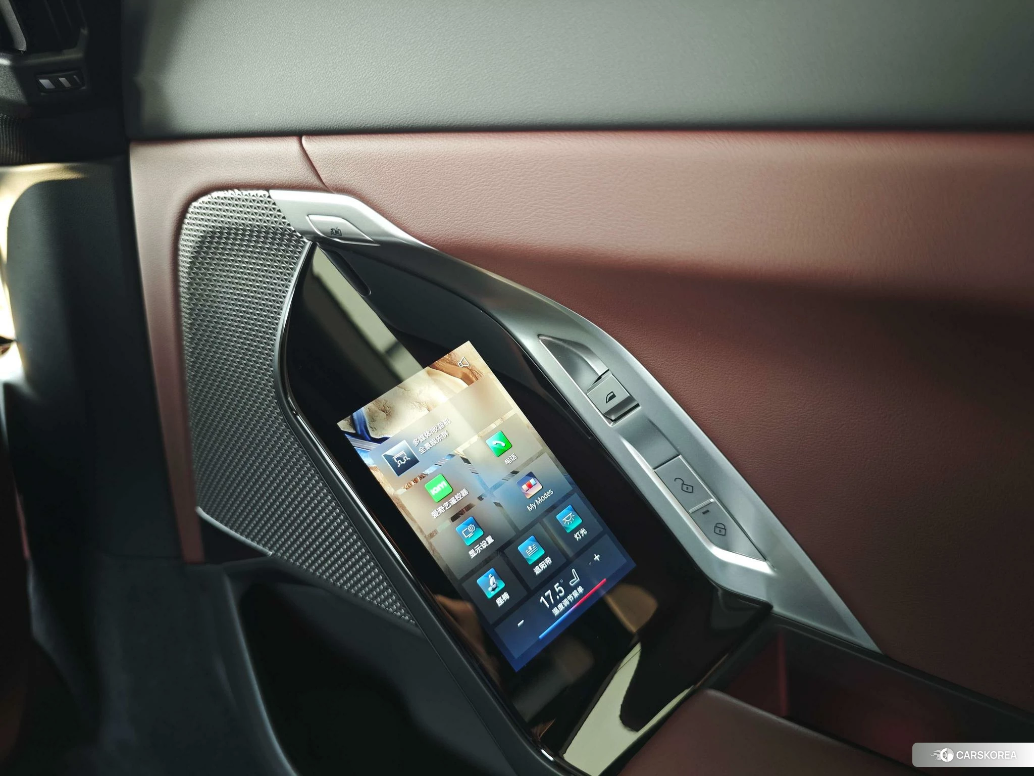 BMW i7 2023 Черный из Китая, фото 2