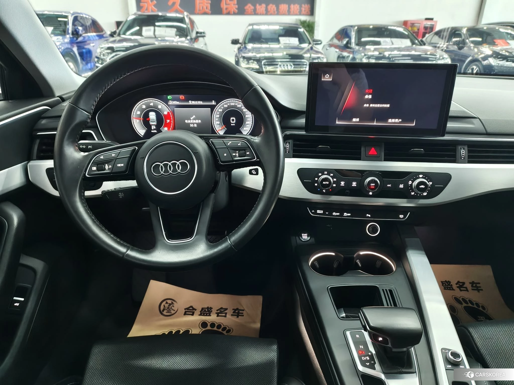 Audi A4L 2020 Белый из Китая, фото 2