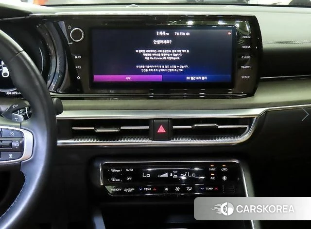 Kia K5 Hybrid 3rd Generation 2021 Серый из Кореи, фото 2