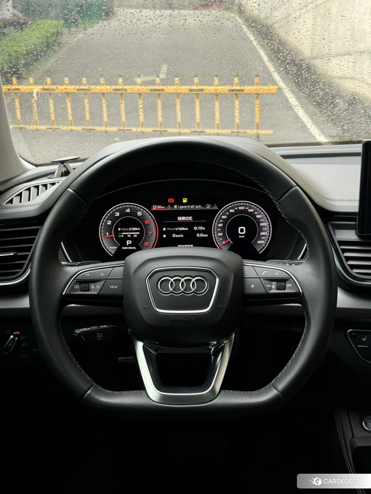 Audi Q5L 2022 Серебристо-серый из Китая, фото 2